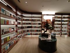 -二酉书店TOYOU BOOKS