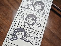 -PIGGYOO人生四格漫画店(朝外店)