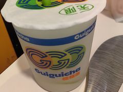 -桂桂茶(新邻站店)