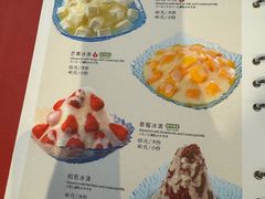 -鼎泰丰(国贸商城店)