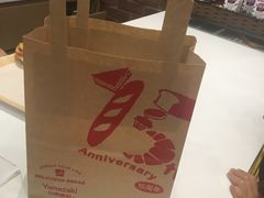 -山崎面包(苏州中心店)