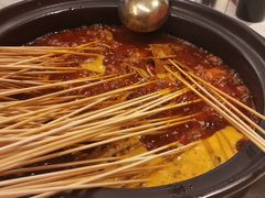 -钢管厂歆瑞源油卤串串香(春熙路太古里店)
