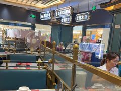 -樱煦和牛寿喜烧(如皋吾悦广场店)