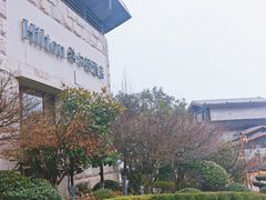 -三清山希尔顿度假酒店