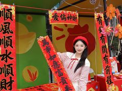 -广州保利时光里(建设大马路店)