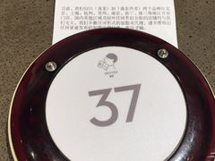 -喜茶(中山白水井店)