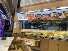 -醉人椒麻辣香锅(王府井喜悦店)