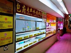 -西华肉菜市场(荔湾店)