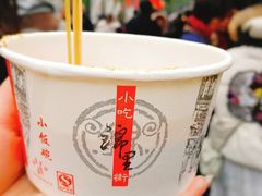 -三大炮豆花铺(锦里店)