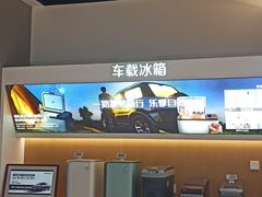 -苏宁极物(苏宁生活广场店)