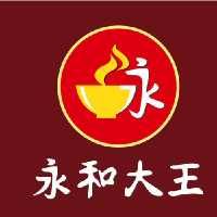 -永和大王(龙德广场店)