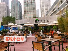 -813芭依珊 BAESAn(皇冠十畝地店)