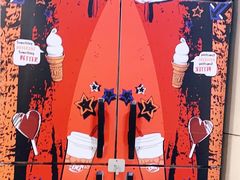 -DQ·蛋糕·冰淇淋(天一2店)
