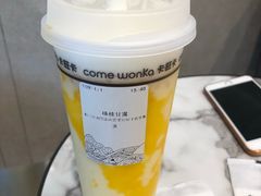 -卡旺卡(黄山黎阳in巷店)