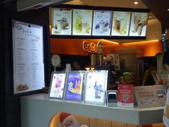 -CoCo都可(白石洲店)