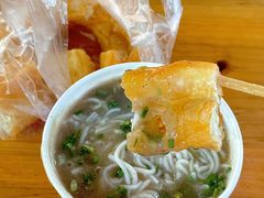 -汪记鲜鱼糊汤粉(沈阳路总店)