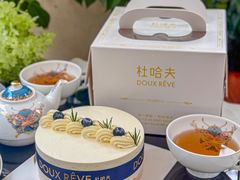 -杜哈夫DOUX RÊVE·生日蛋糕(日月光店)