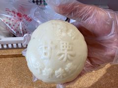 -二斗栗子(黄河道店)