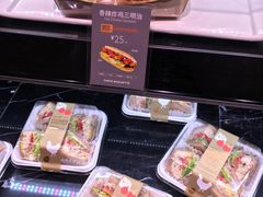 -巴黎贝甜(来福士店)