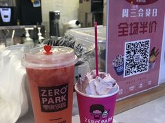 -ZEROPARK零度乐园(万优汇店)