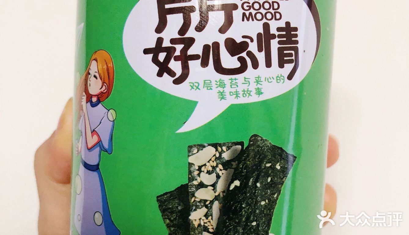 比一般豆奶的口感略甜但是没有旺仔甜