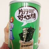 比一般豆奶的口感略甜但是没有旺仔甜