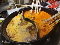 -钢管厂五区小郡肝火锅串串香(清河店)