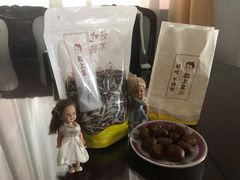 -粒上皇(上海瞿溪路店)