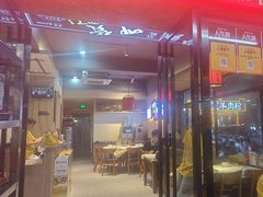 -张记虾尾·火锅·烧烤·大排档(涉外店)