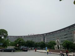 android_upload_pic-上海中医药大学附属曙光医院(东部)