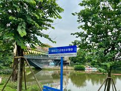 -江门古劳水乡旅游区