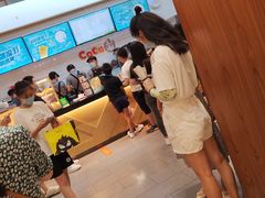 -CoCo都可(合生汇店)