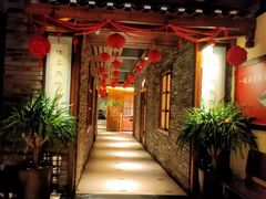 -瑶王府·广西菜(相思湖店)