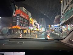 -青瓦餐厅·生鱼片·韩园烤肉(西塔店)