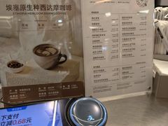 -Manner Coffee(大宁国际商业广场店)