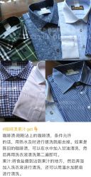 -伊布老裁缝西装礼服定制