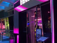 -粉墨特色菜·烧烤音乐酒馆