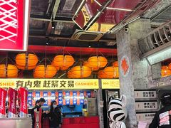 -神府路壹号·海鲜烧烤·砂锅粥·锅物(三坊七巷店)