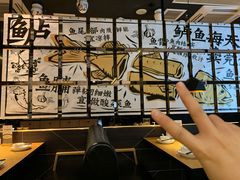 -蜀锦堂·川味现炒(襄阳武商汇店)