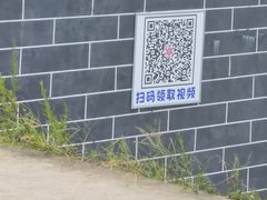 -龙井关长城漂流