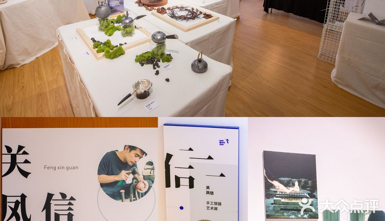 阿信与他的手工银器艺术展丨生活的美好需要被看见