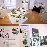 阿信与他的手工银器艺术展丨生活的美好需要被看见