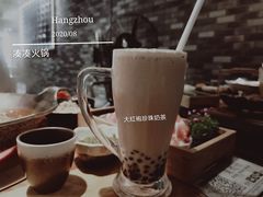 -湊湊火锅·茶憩(杭州湖滨银泰in77店)