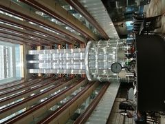 马里亚纳酒吧-苏州金鸡湖中茵皇冠假日酒店