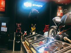 -drivepro(三里屯店)