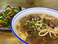 -苏州藏书羊肉(本溪路店)