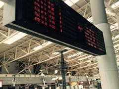 -文府路口(Taiwan High Speed Rail Zuoying Station)
