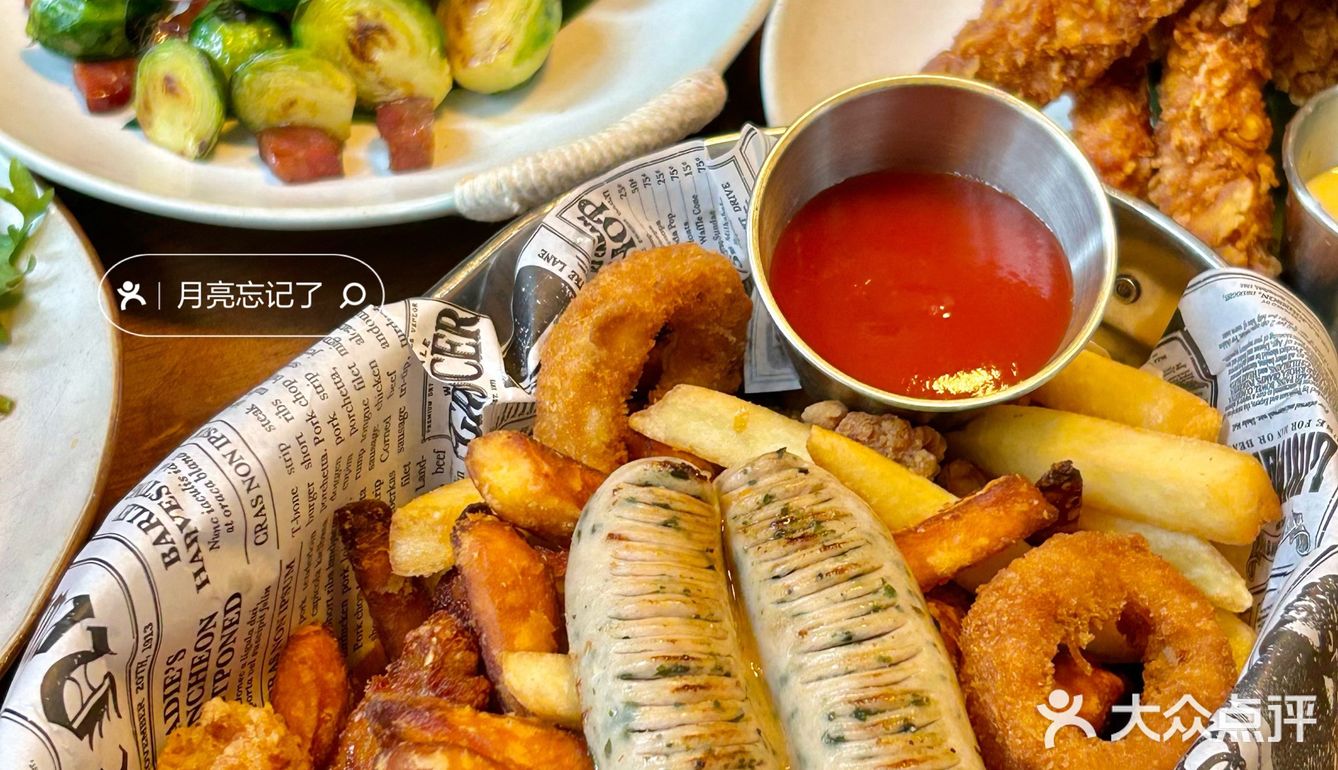 绍兴探店｜他家的海鲜炖饭真的很哇塞❣️