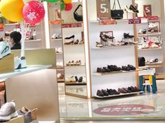 -摩登百货(岗顶店)