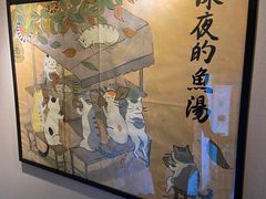 -月迷津渡(吾悦国际店)